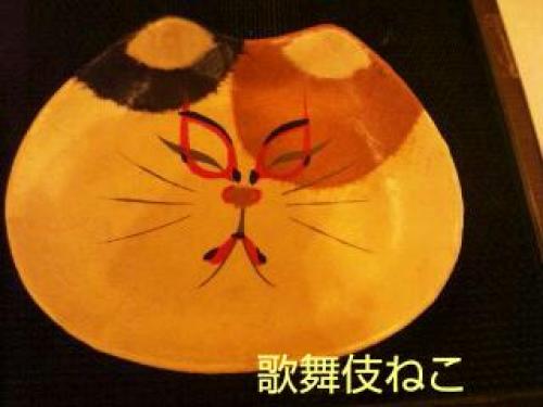20141121_224343.jpg