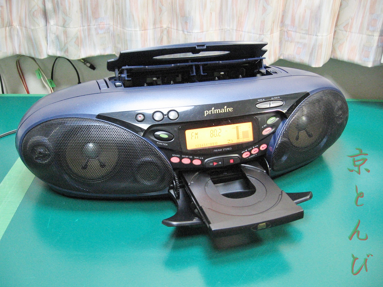 機器修理】SANYO PH-PR910 CDラジカセ | 音響機器修理「京とんび