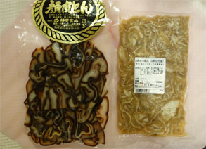 沖縄254.jpg