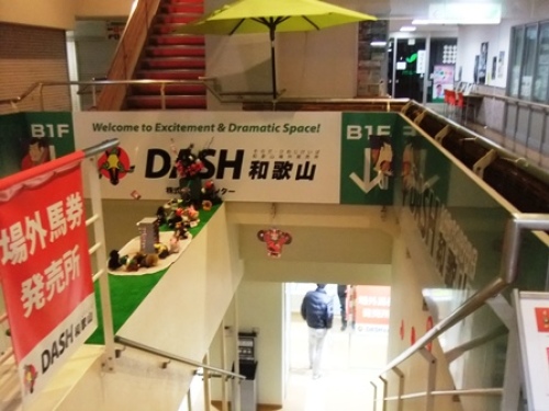 DSCF5661.JPG