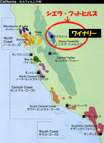 カリフォルニア　シエラ地図.jpg