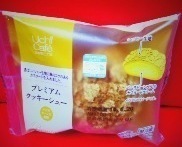 プレミアムクッキーシュー