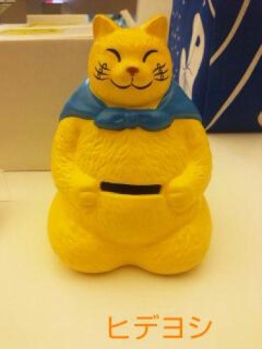 20150825_205633.jpg