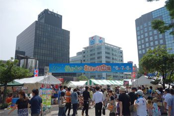 七夕100.jpg