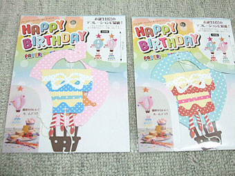 20130218o.jpg