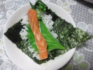 temaki