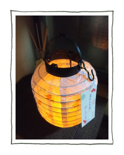 サマーカード　金魚　光るちょうちん　提灯レター