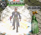 聖なる懺悔の部屋