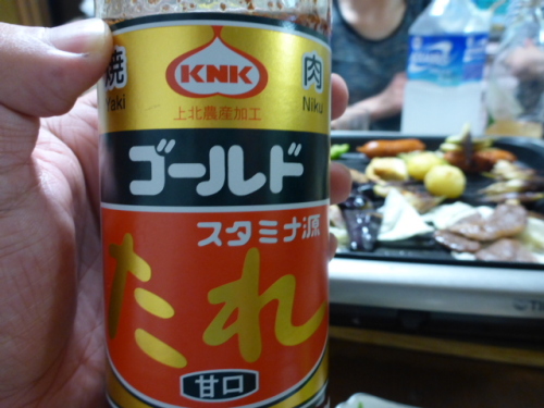 201308300626_3645_iphone.jpg