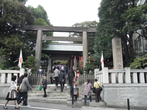 20131103東京大神宮.jpg