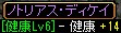 U槍