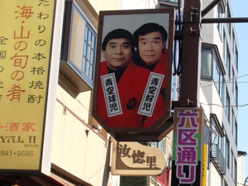 DSCF1372.JPG
