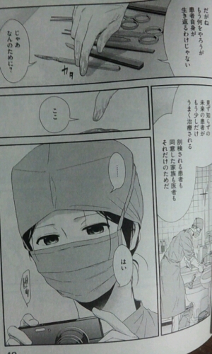 ふ行 マンガが読みたい 楽天ブログ ふ行 マンガが読みたい 楽天ブログ
