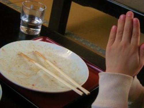 DSCN7062 (300x225).jpg