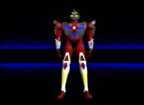 グリッドマン11