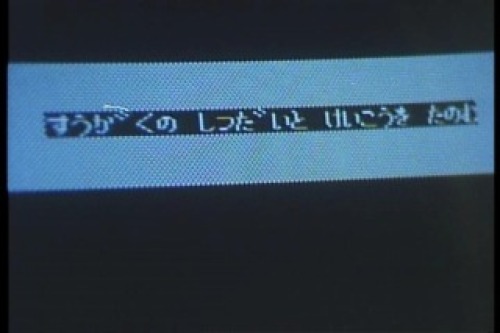 PDVD_001.jpg
