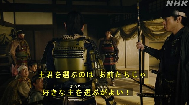 【非売品】 岡崎城 どうする家康 大河ドラマ館 御城印 山田裕貴 武将印 ① どうする家康☆岡崎城（2） | めろんのつぶやき☆