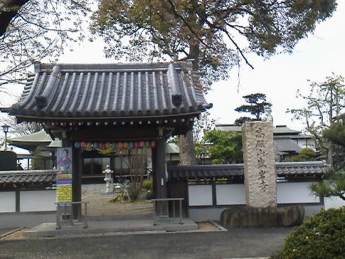 盛岩寺.JPG