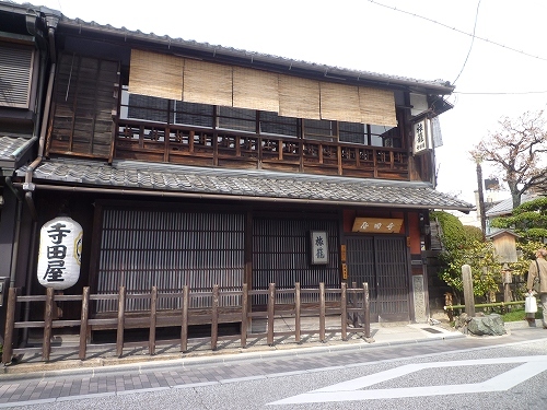 寺田屋 そして大倉酒造の 濠運河の桜 京都観光をご案内して学んだ事 楽天ブログ 寺田屋 そして大倉酒造の 濠運河の桜 京都観光をご案内して学んだ事 楽天ブログ
