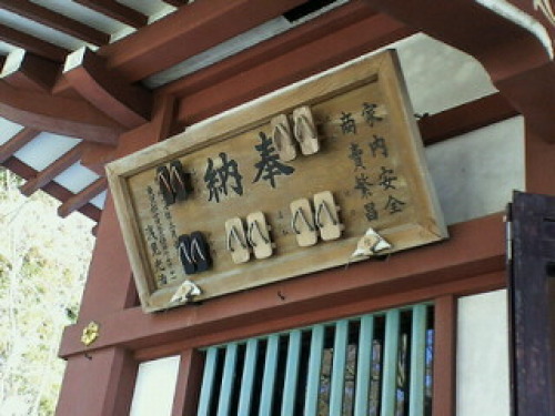 201302091212000.jpg
