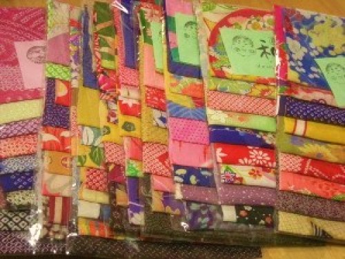 DSCN1476 (300x225).jpg