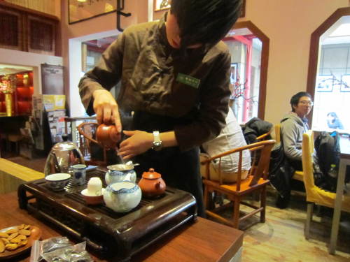 唐韻茶坊（上海）