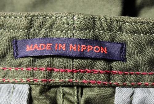 BLUEWAY JEANS カーゴクロップドパンツ M1712 6.jpg