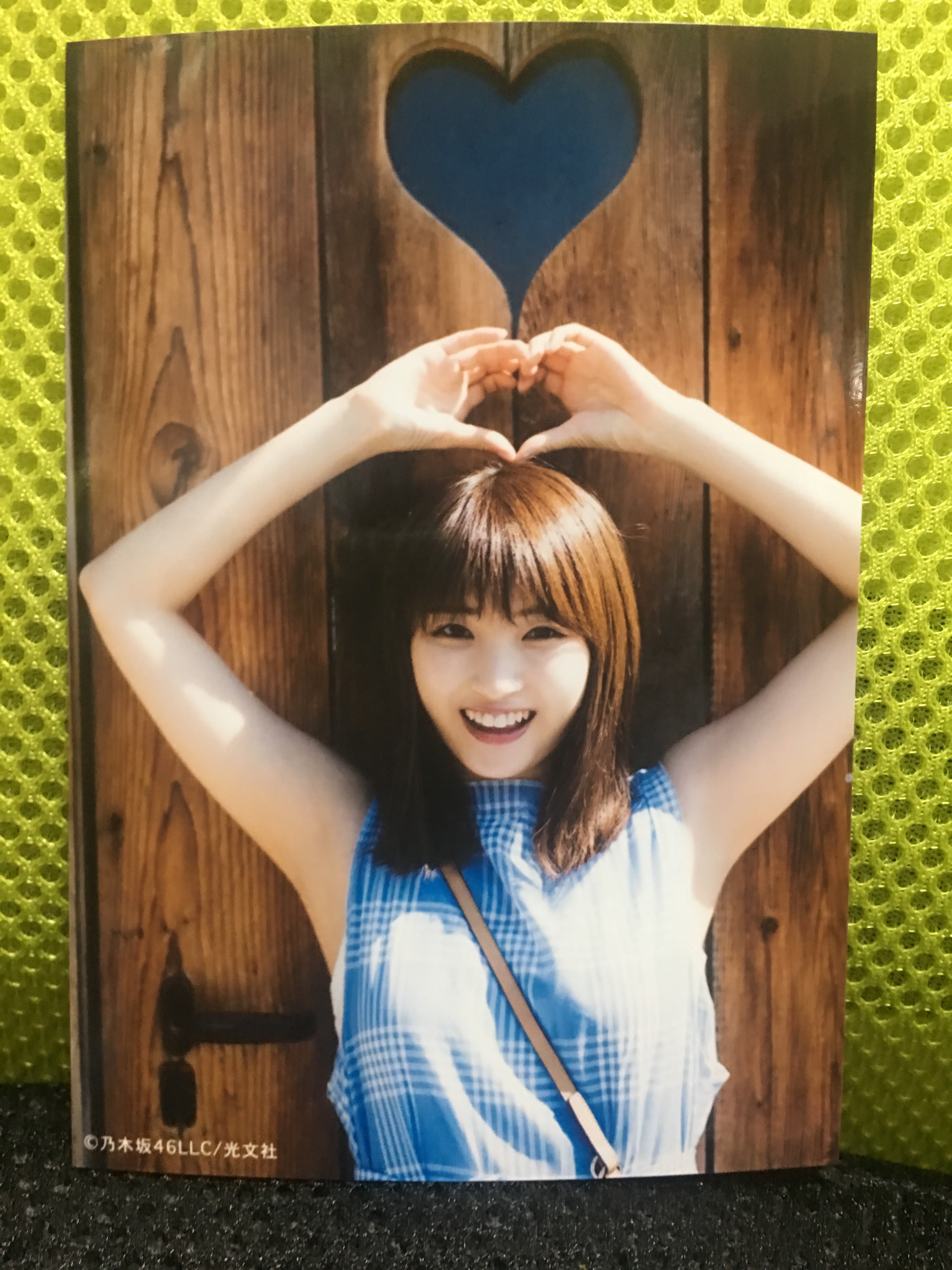 乃木坂46 井上小百合 写真集「存在」 | Akatakuのブログ - 楽天