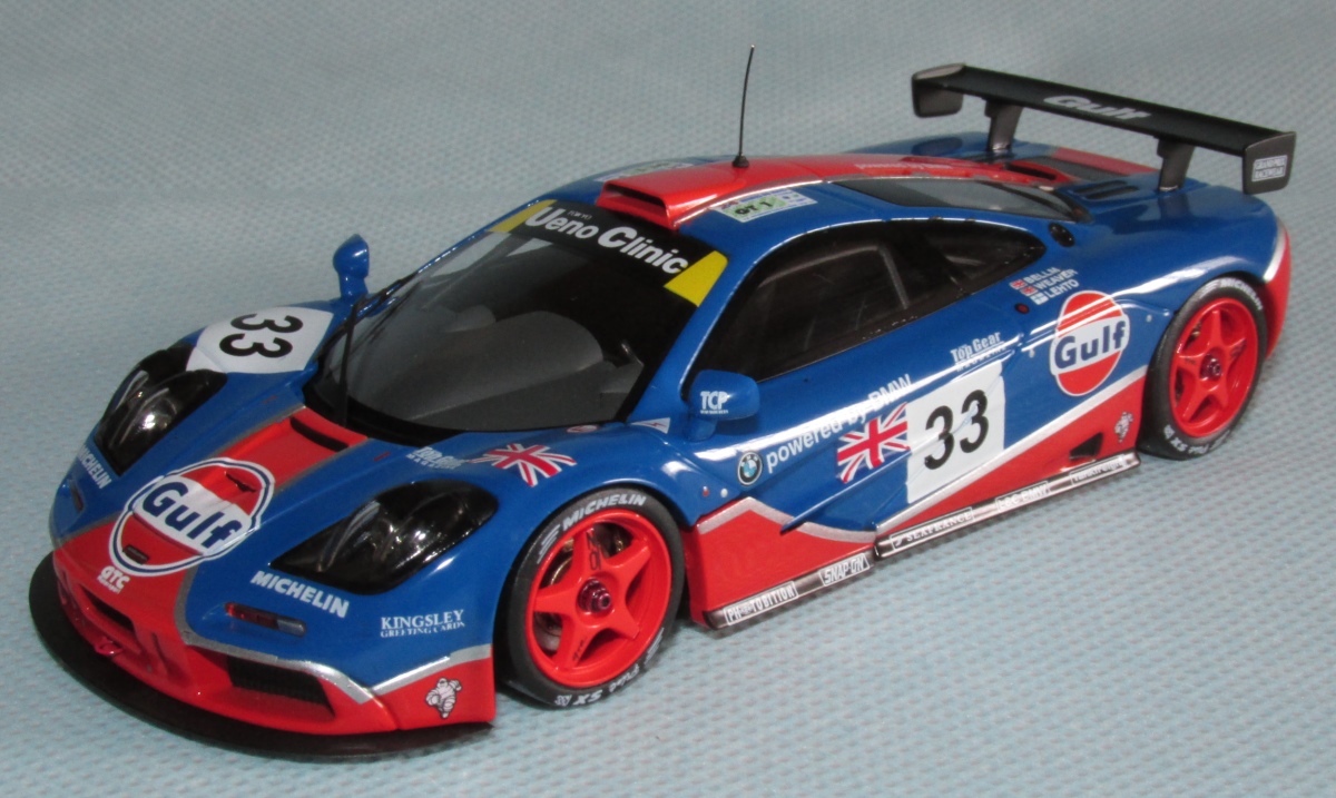 コンプリート（マクラーレンF1 GTR） | studio PINE SQUARE