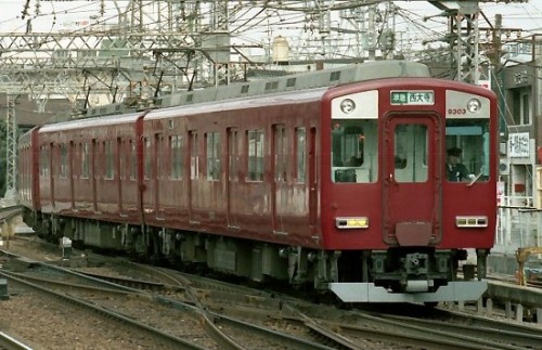 過去の写真から、「1986年3月、朝の近鉄西大寺駅にて」。 | 鉄道 ...