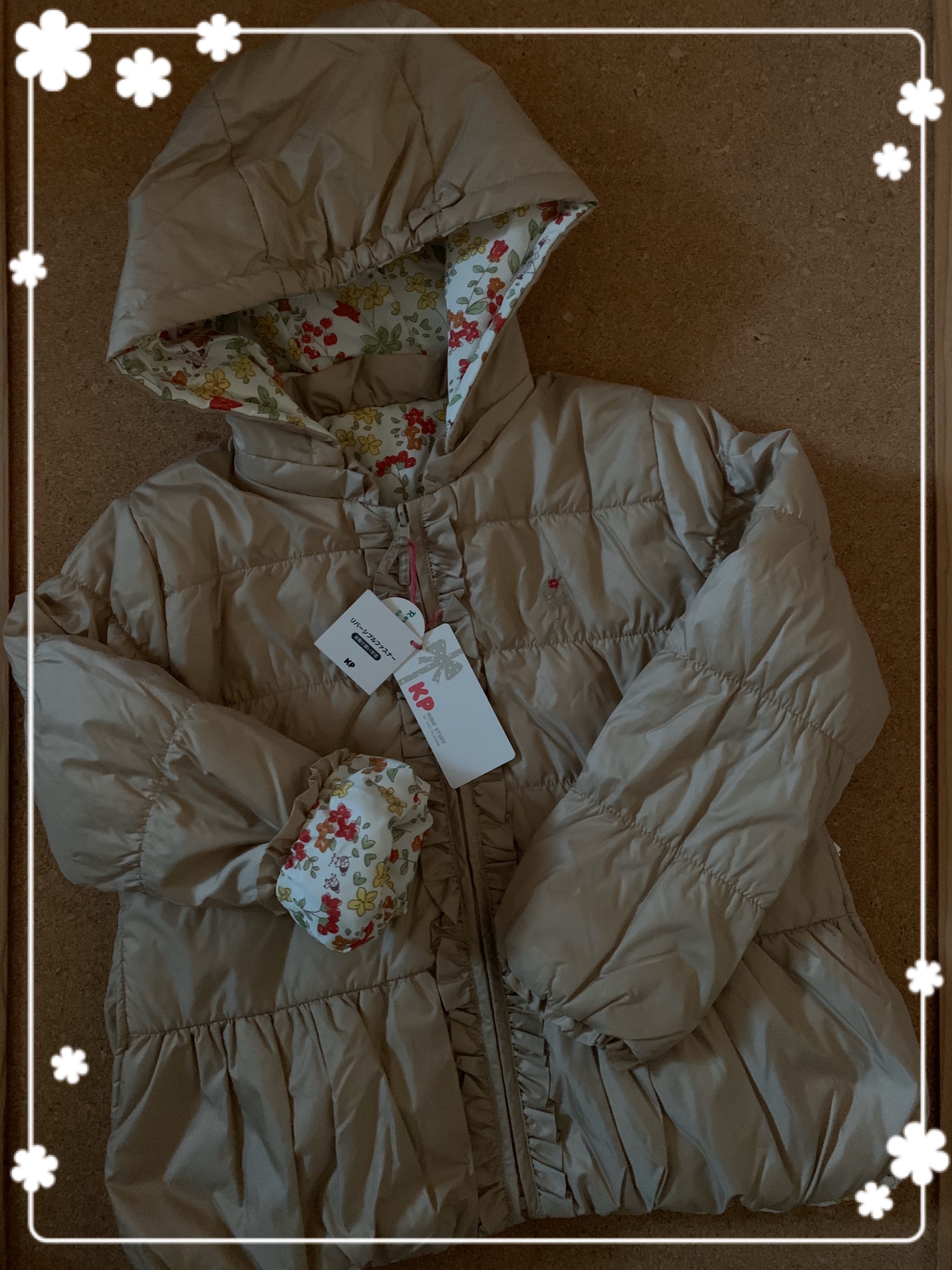 実店舗☆KP半額購入してきました♪2019AW | ぷーちゃんといっしょ 