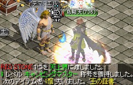 キャンピングマスター9
