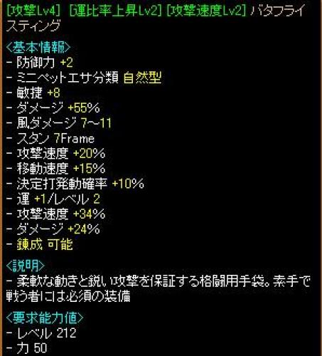 腕.JPG