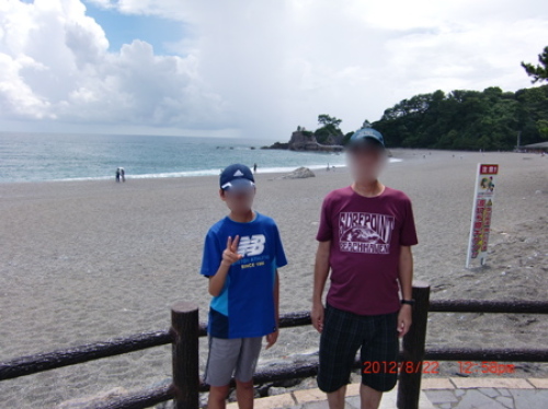 桂浜.jpg