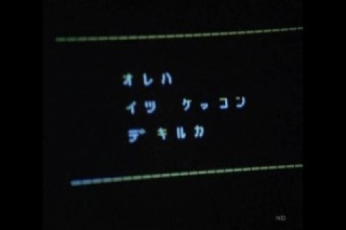 PDVD_003.jpg