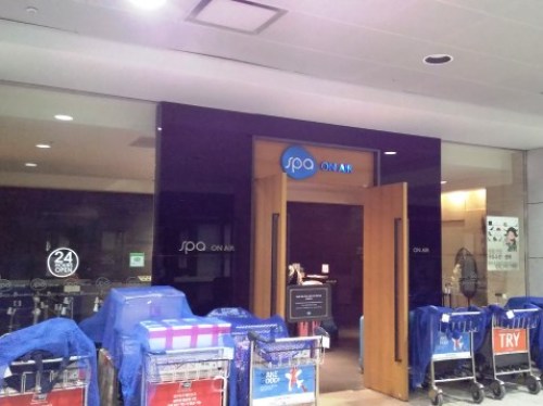 2016-10-12 22.54.35.jpg