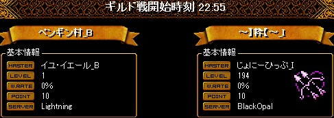 20151129 22:55