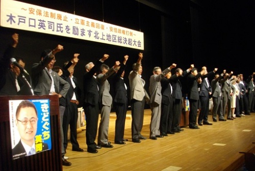IMGP8653.JPG