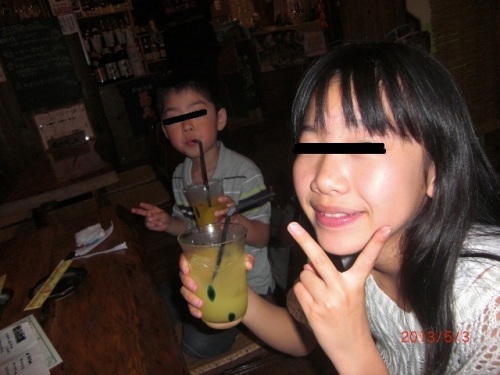 CIMG6793 (640x480).jpg