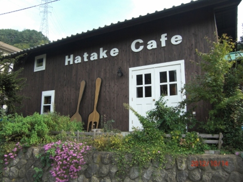 CIMG6438 (640x480).jpg