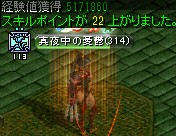 ダークソウルの封印場所