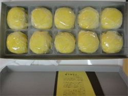 粟2.jpg