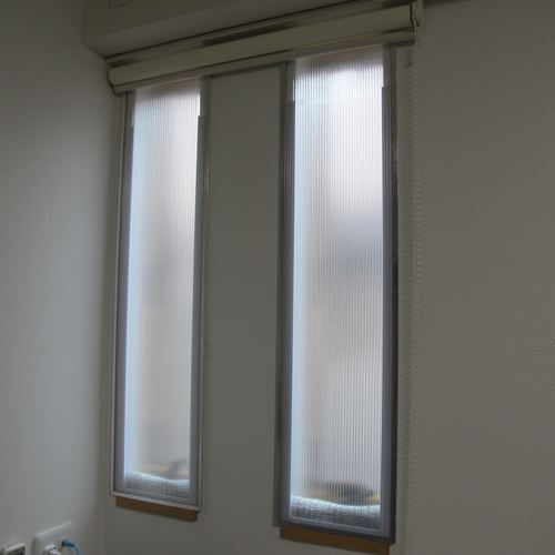 縦滑り出し窓に内窓を取り付ける その1 Panahome Casart で一戸建て 楽天ブログ 縦滑り出し窓に内窓を取り付ける その1 Panahome Casart で一戸建て 楽天ブログ