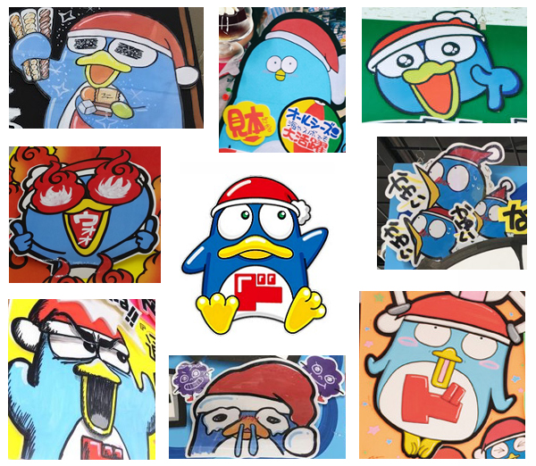 まるかの魔王 113系1500番台（その81） サンダーバード（その