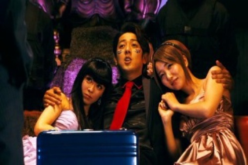 PDVD_049.jpg