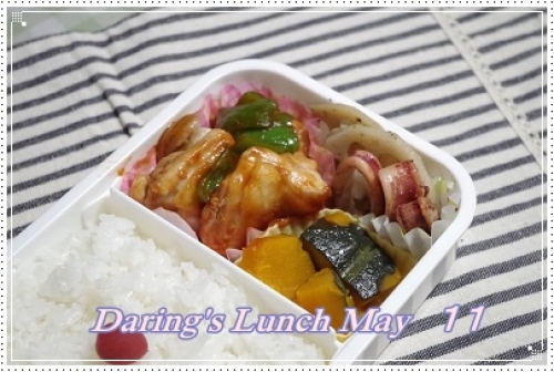 lunch150511.jpg