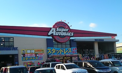 冬休み工作2015 (8).JPG