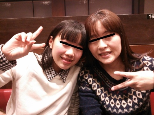 DSC_0194 (640x480).jpg