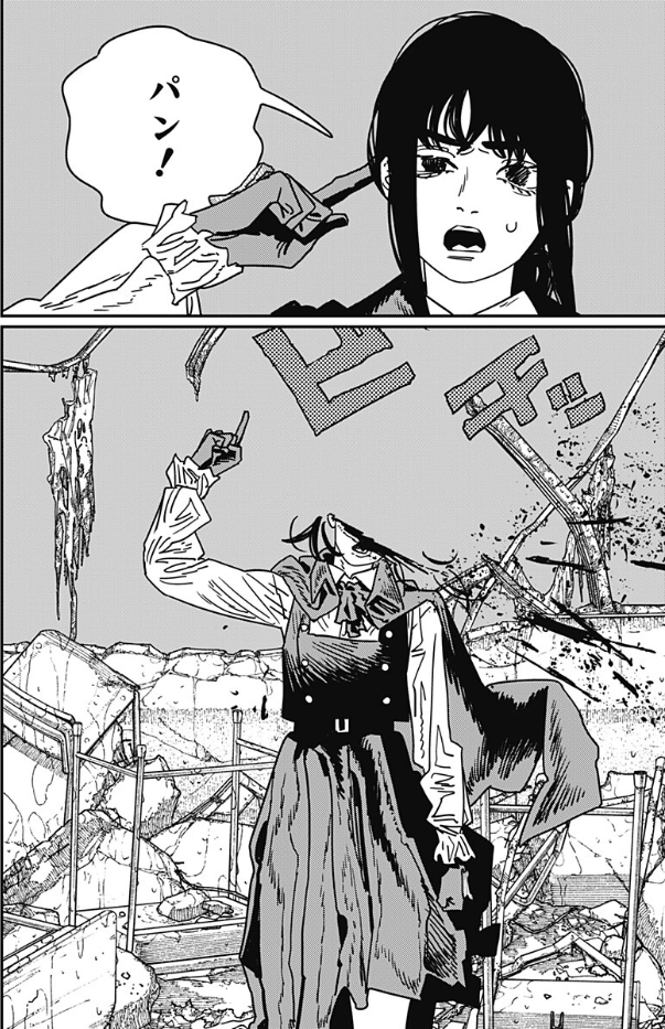 アサちゃん覚悟の銃自殺