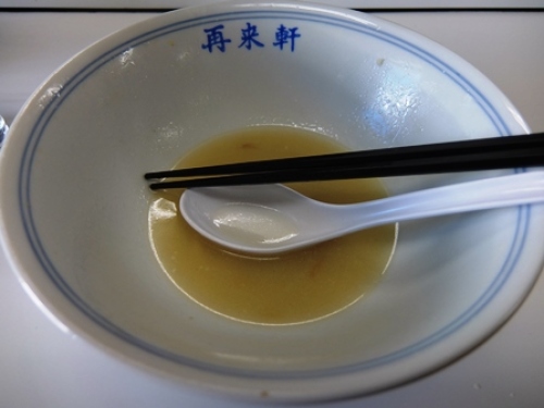 DSCF6095.JPG